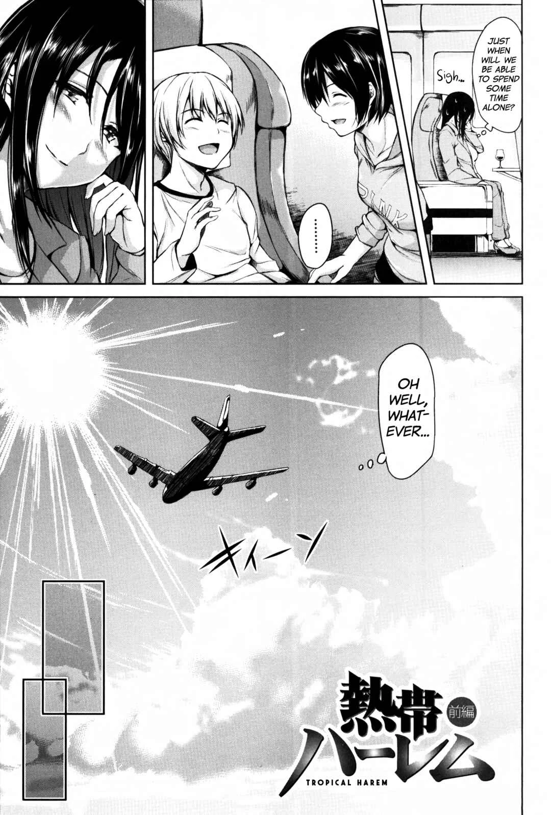 Boy Meets Harem Chapter 3: Tropical Harem Part 1 - Page 7