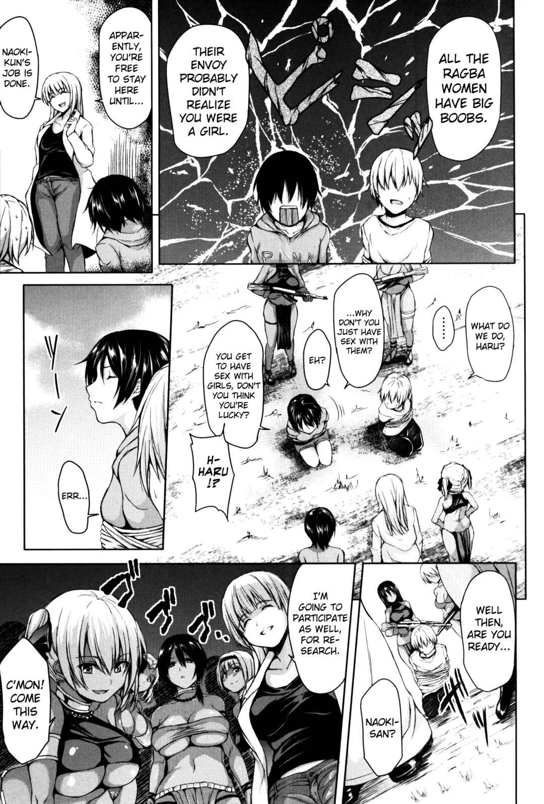 Boy Meets Harem Chapter 3: Tropical Harem Part 1 - Page 13