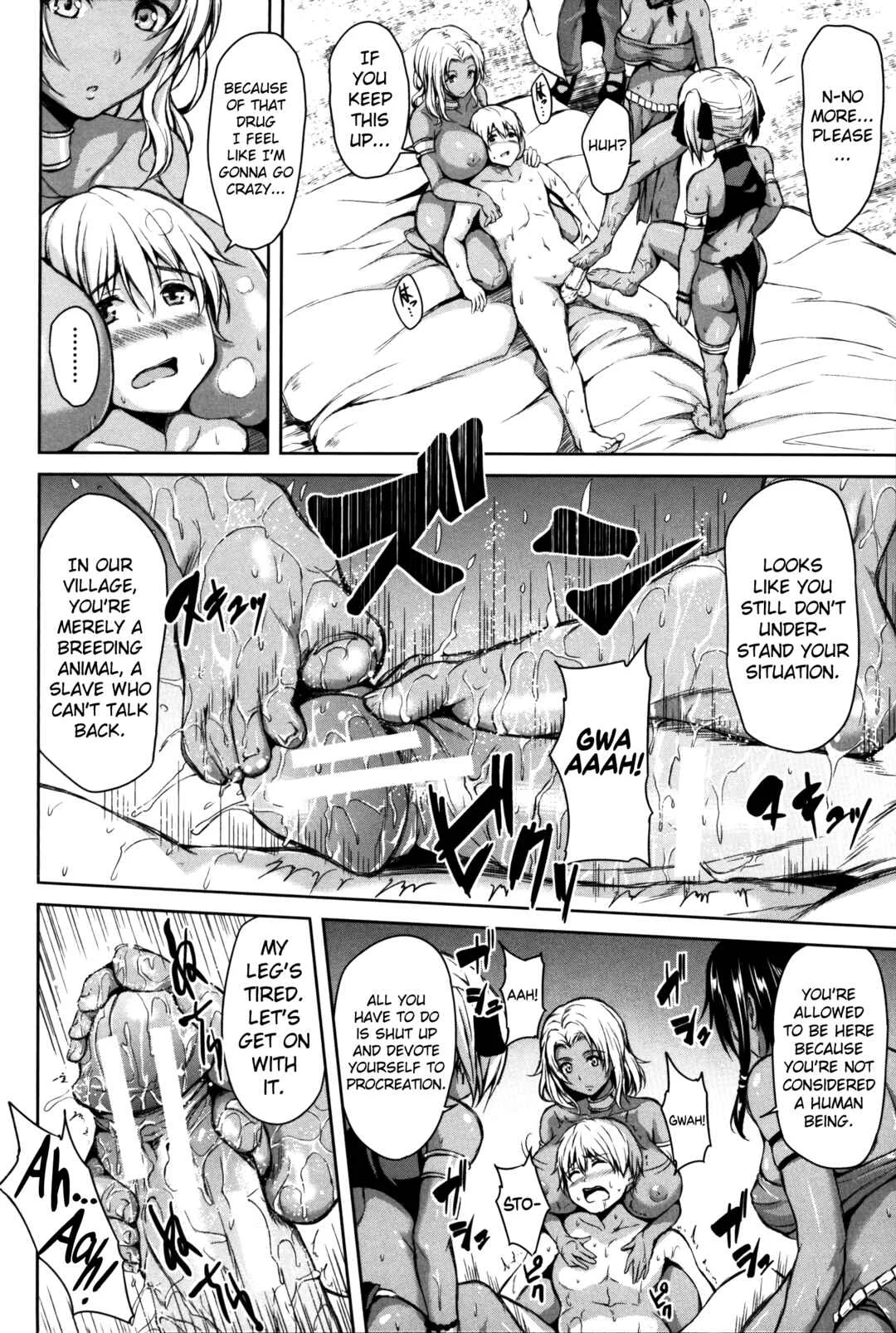 Boy Meets Harem Chapter 3: Tropical Harem Part 1 - Page 18