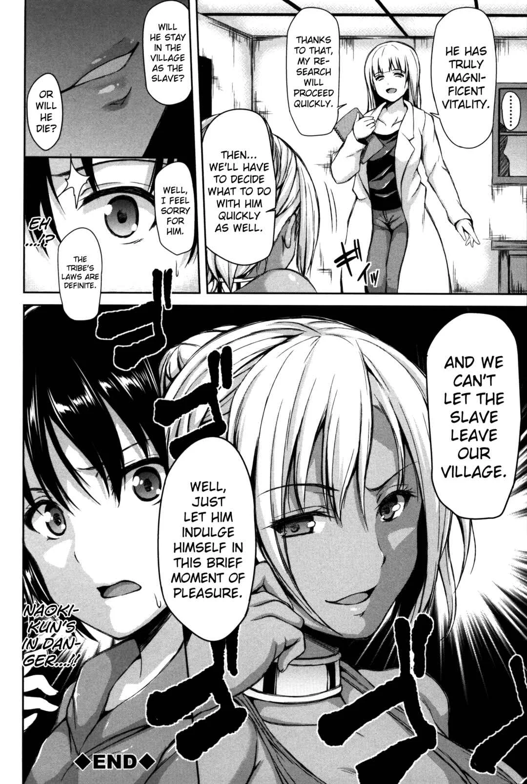 Boy Meets Harem Chapter 3: Tropical Harem Part 1 - Page 32