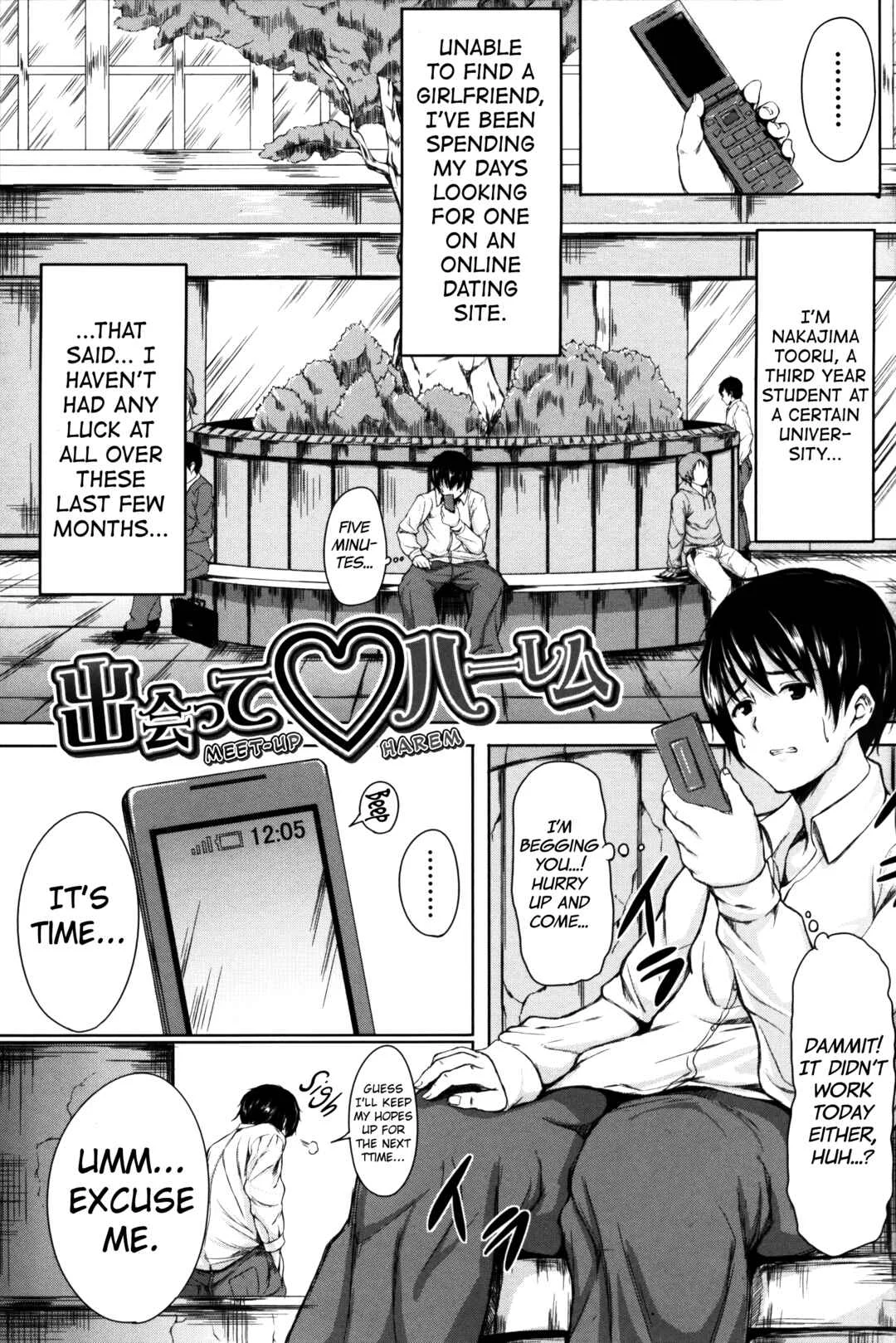 Boy Meets Harem Chapter 5: Ver 2 - Meet-up Harem - Page 1