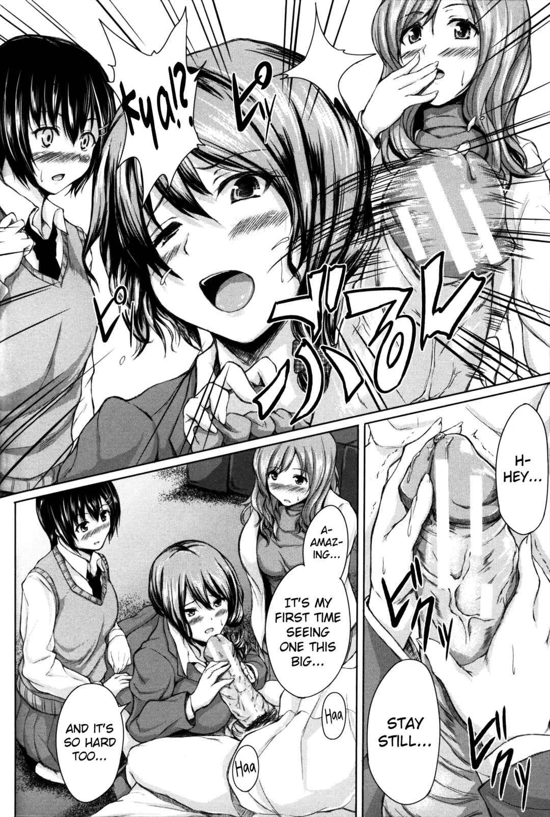 Boy Meets Harem Chapter 5: Ver 2 - Meet-up Harem - Page 10