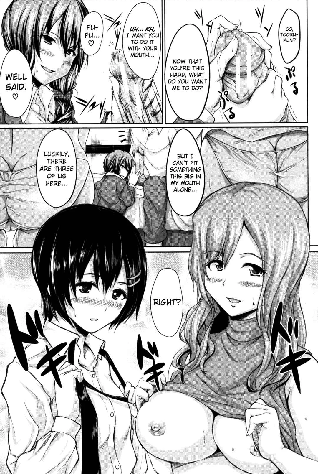 Boy Meets Harem Chapter 5: Ver 2 - Meet-up Harem - Page 11