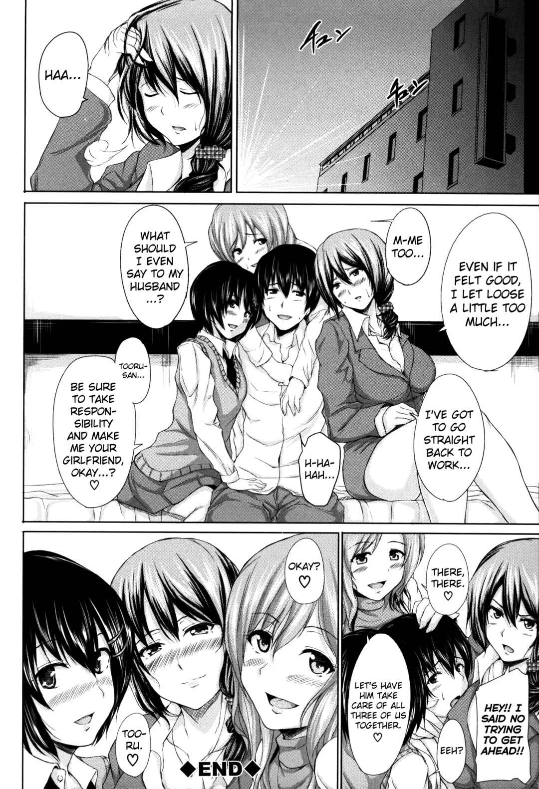 Boy Meets Harem Chapter 5: Ver 2 - Meet-up Harem - Page 40