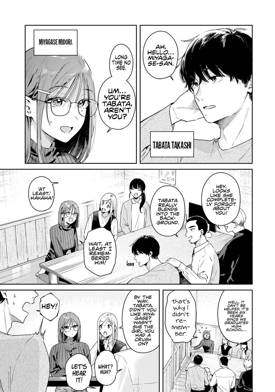 Buddy Monetize Chapter 1 - Page 5
