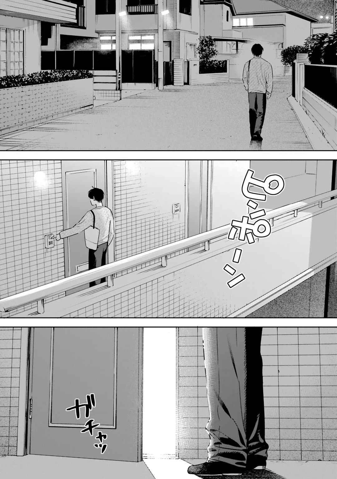 Buddy Monetize Chapter 1 - Page 17