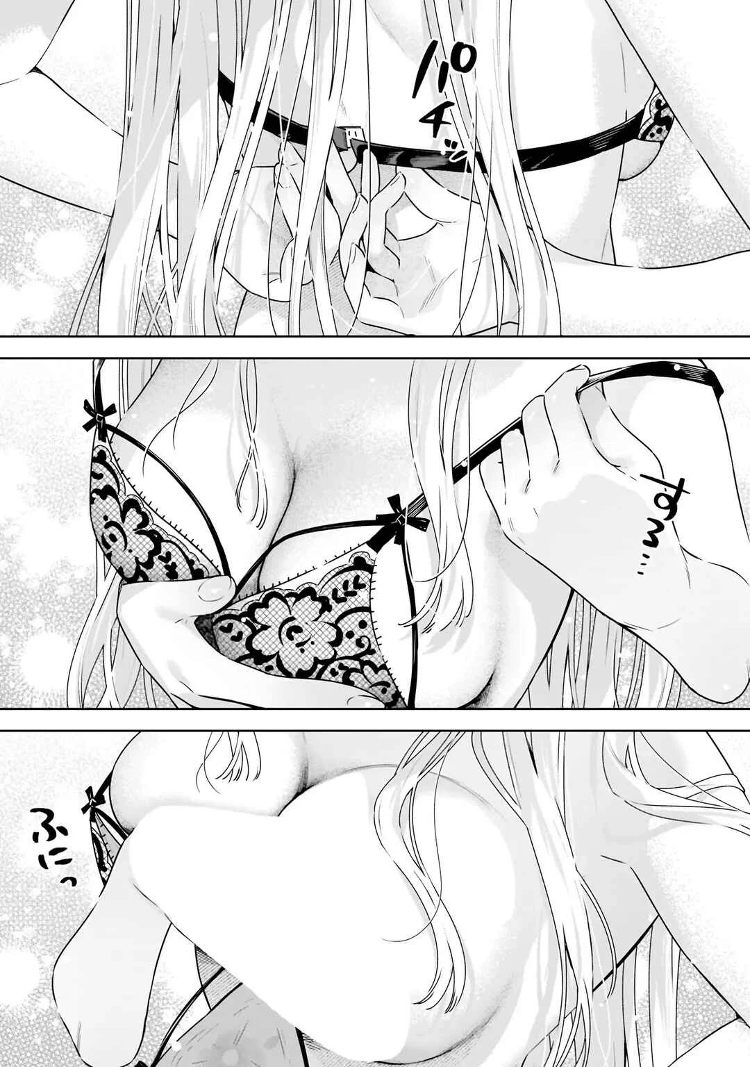 Buddy Monetize Chapter 1 - Page 27