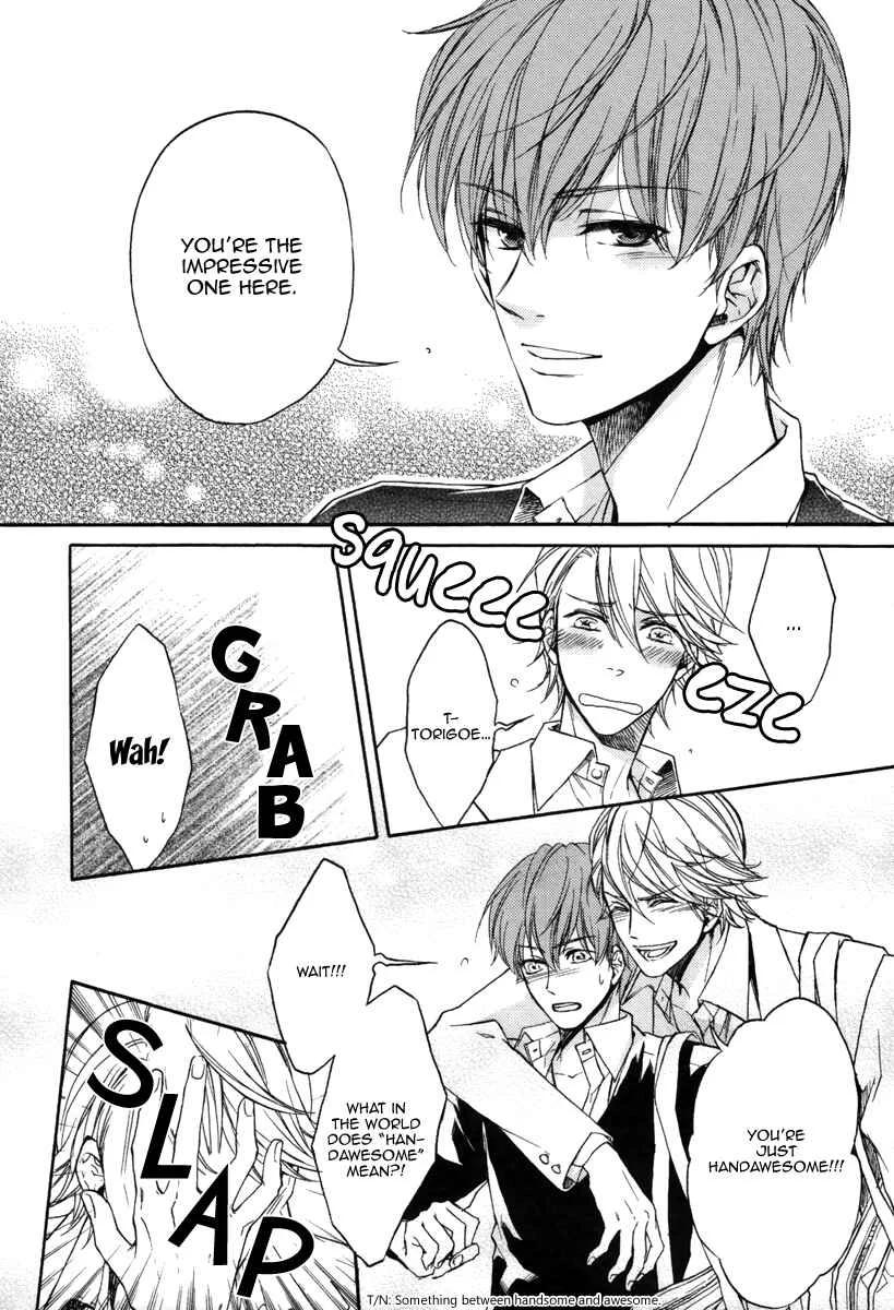 Bukiyou Dakedo Daisuki sa Chapter 1 - Page 13