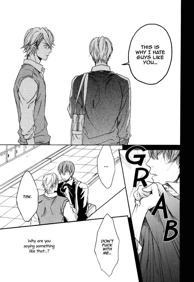 Bukiyou Dakedo Daisuki sa Chapter 1 - Page 22