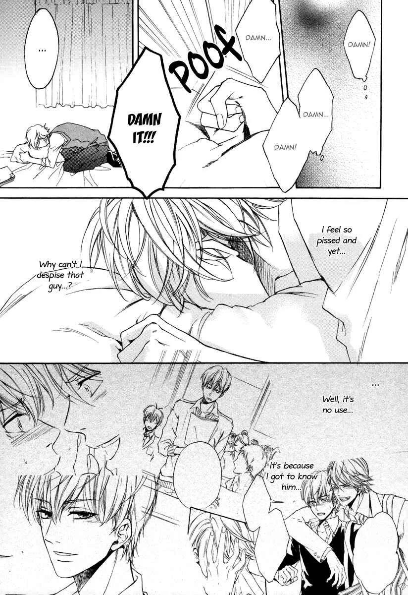Bukiyou Dakedo Daisuki sa Chapter 1 - Page 24