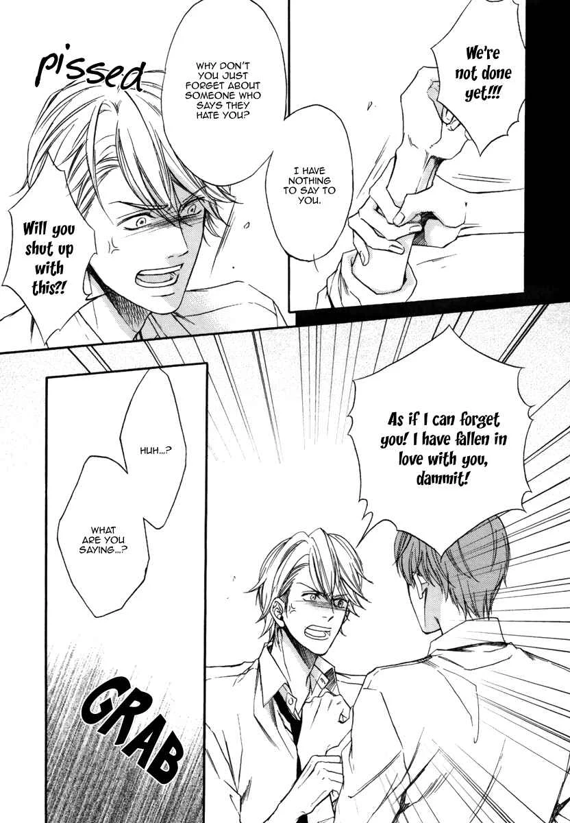 Bukiyou Dakedo Daisuki sa Chapter 1 - Page 28