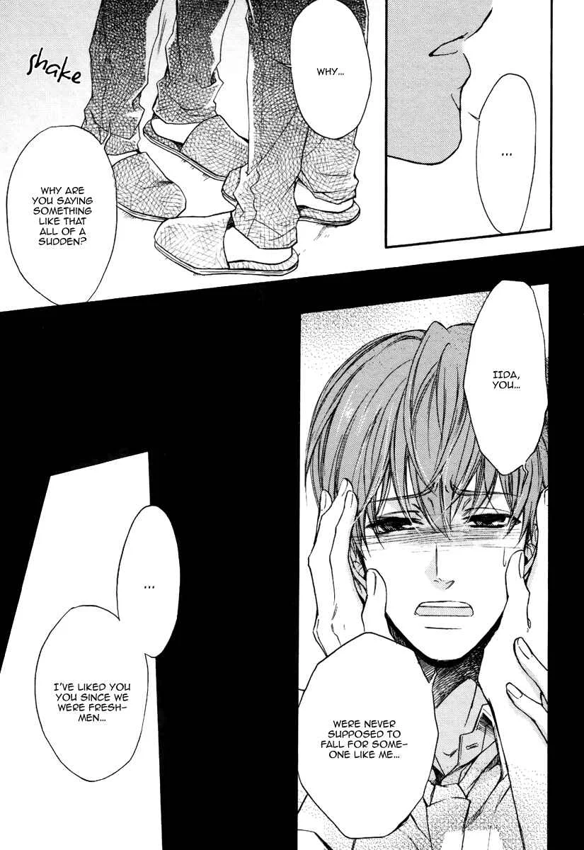 Bukiyou Dakedo Daisuki sa Chapter 1 - Page 30
