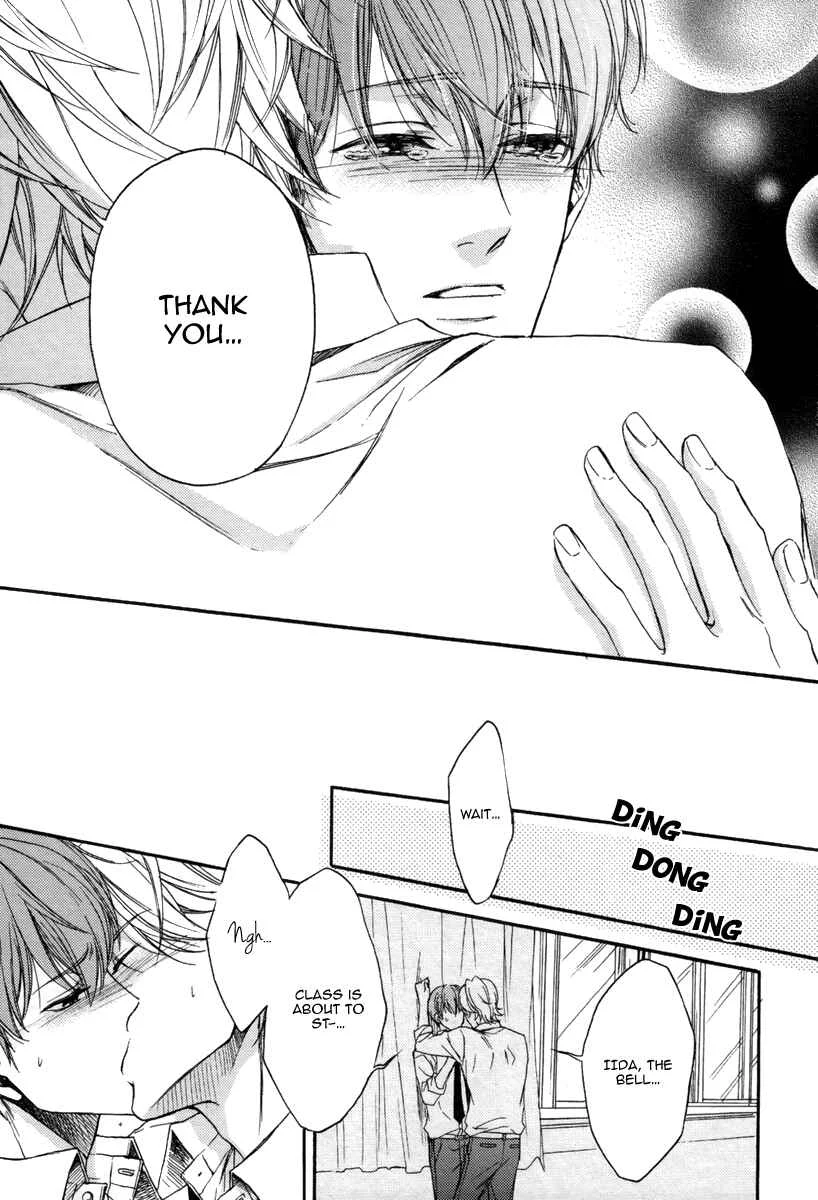 Bukiyou Dakedo Daisuki sa Chapter 1 - Page 35