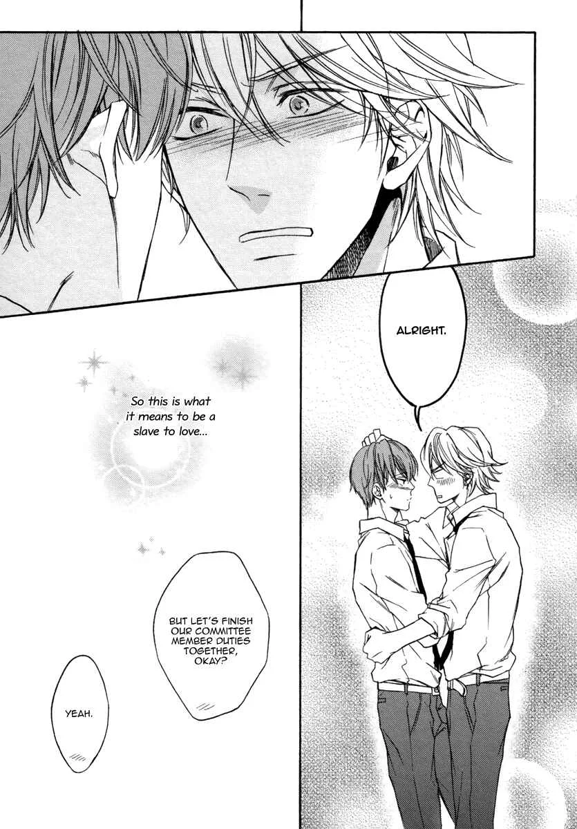 Bukiyou Dakedo Daisuki sa Chapter 1 - Page 37