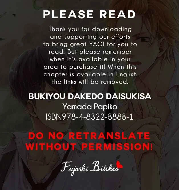 Bukiyou Dakedo Daisuki sa Chapter 1 - Page 39