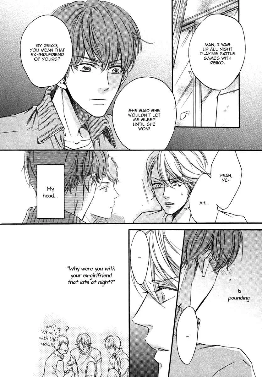 Bukiyou Dakedo Daisuki sa Chapter 2 - Page 12