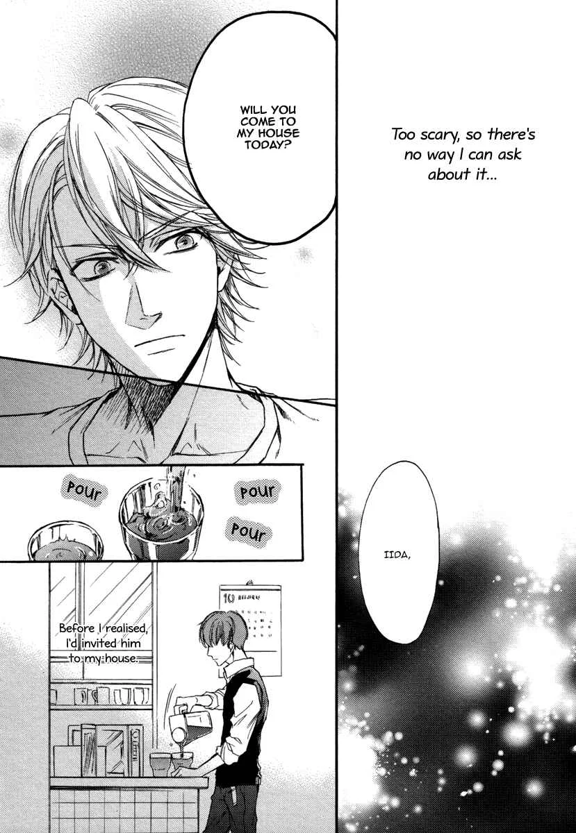Bukiyou Dakedo Daisuki sa Chapter 2 - Page 14