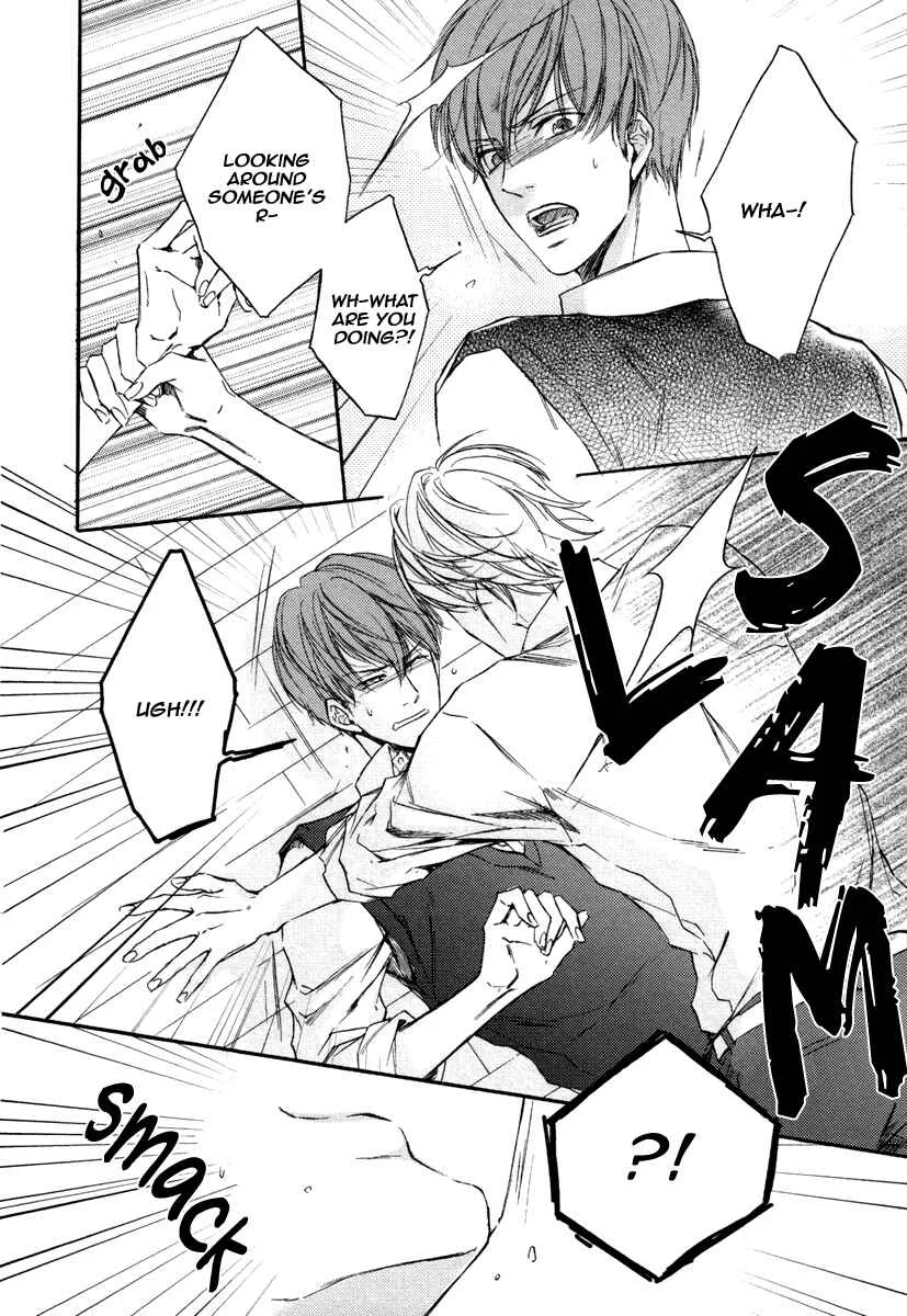 Bukiyou Dakedo Daisuki sa Chapter 2 - Page 16