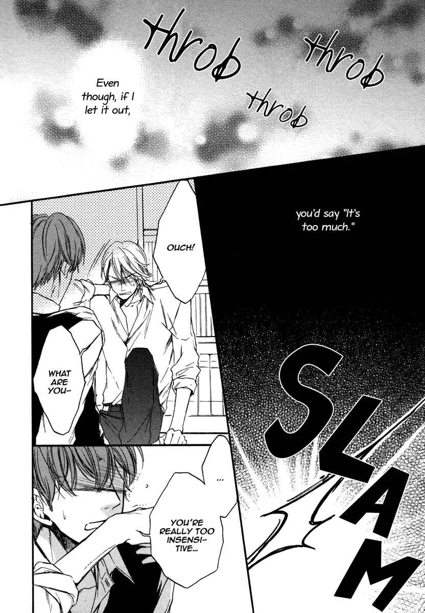 Bukiyou Dakedo Daisuki sa Chapter 2 - Page 18