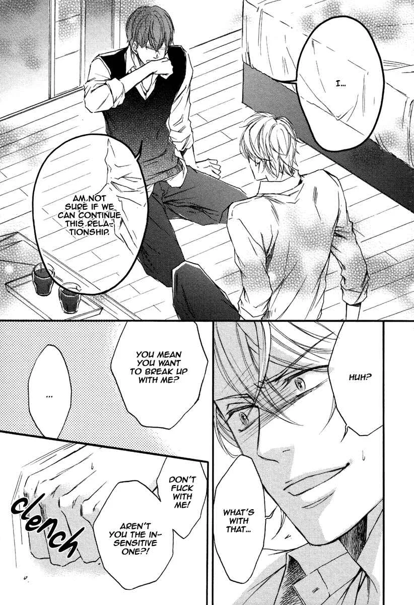 Bukiyou Dakedo Daisuki sa Chapter 2 - Page 19