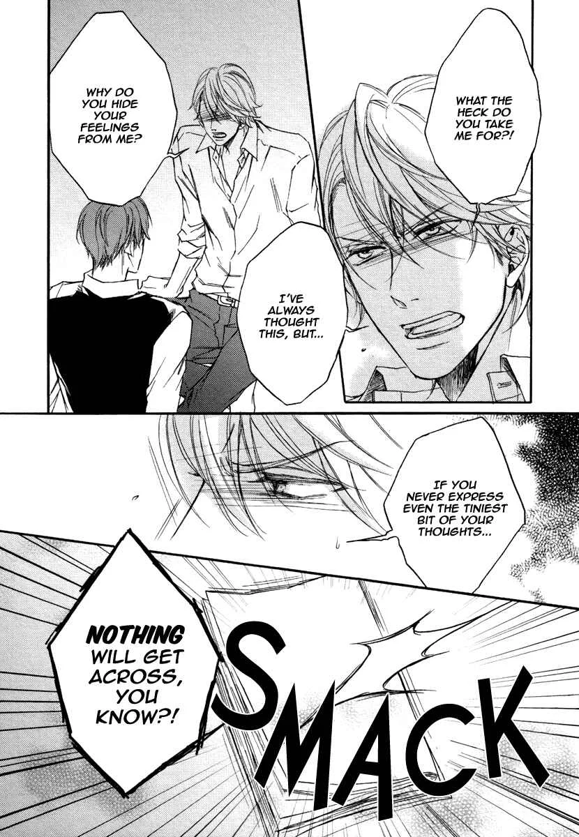 Bukiyou Dakedo Daisuki sa Chapter 2 - Page 20
