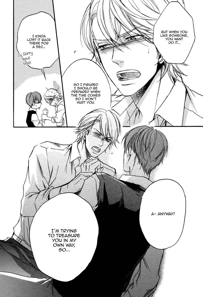 Bukiyou Dakedo Daisuki sa Chapter 2 - Page 26