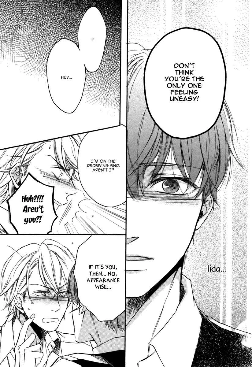 Bukiyou Dakedo Daisuki sa Chapter 2 - Page 27