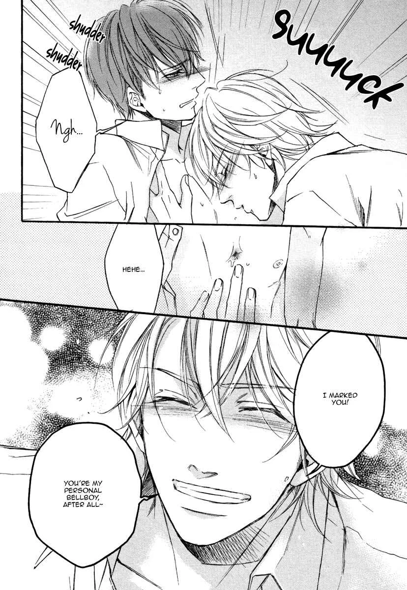 Bukiyou Dakedo Daisuki sa Chapter 2 - Page 32