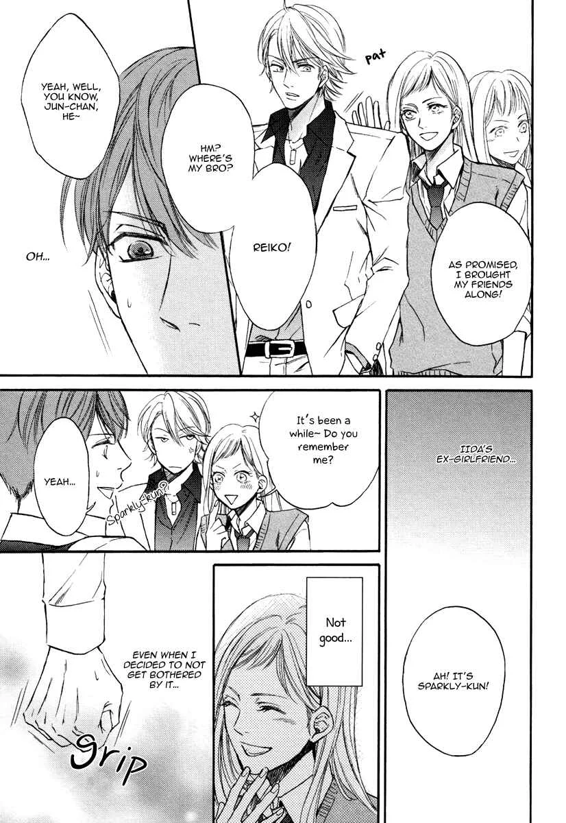 Bukiyou Dakedo Daisuki sa Chapter 3 - Page 9