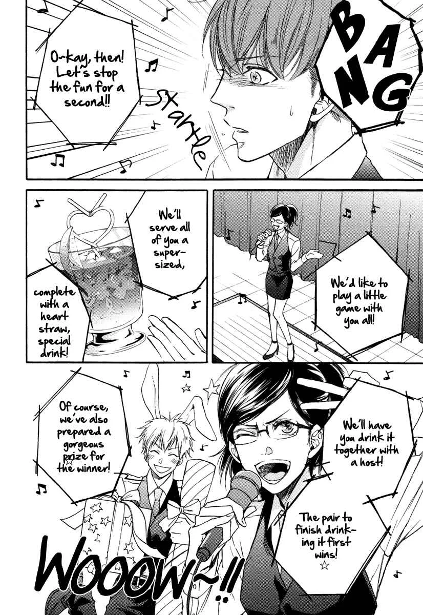 Bukiyou Dakedo Daisuki sa Chapter 3 - Page 10