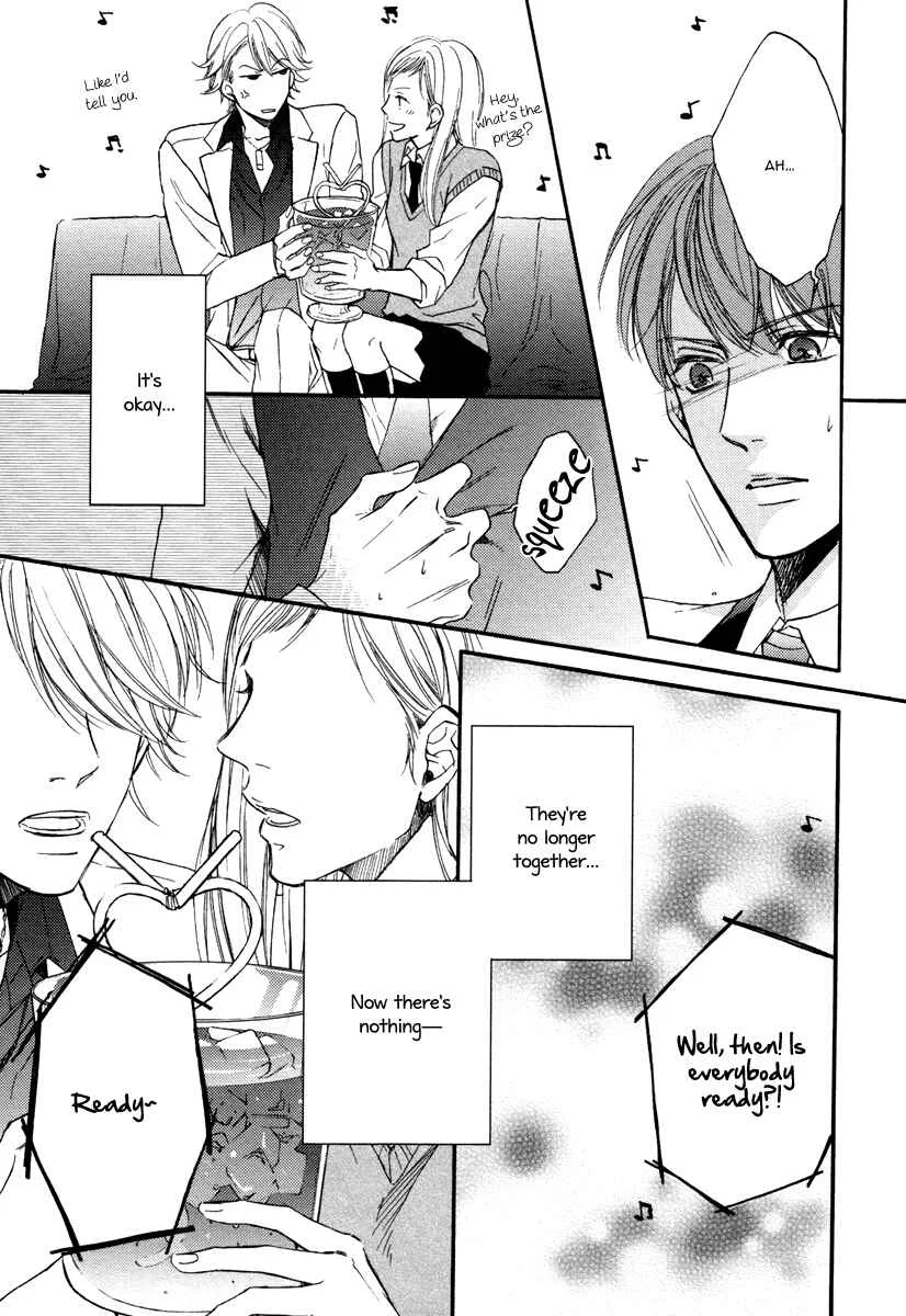 Bukiyou Dakedo Daisuki sa Chapter 3 - Page 11