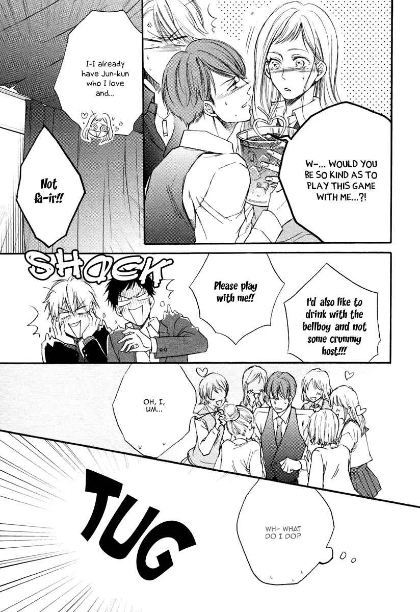 Bukiyou Dakedo Daisuki sa Chapter 3 - Page 13