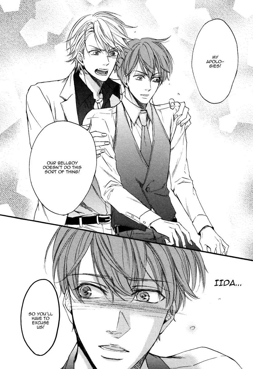 Bukiyou Dakedo Daisuki sa Chapter 3 - Page 14