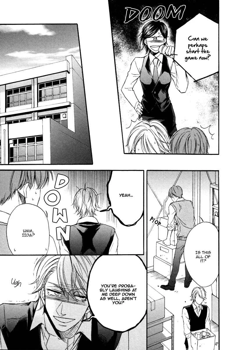 Bukiyou Dakedo Daisuki sa Chapter 3 - Page 15