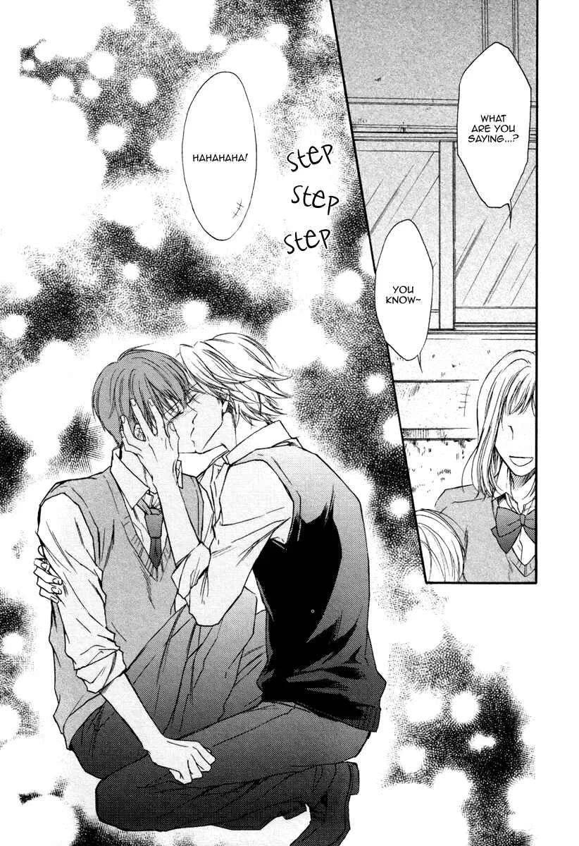 Bukiyou Dakedo Daisuki sa Chapter 3 - Page 19