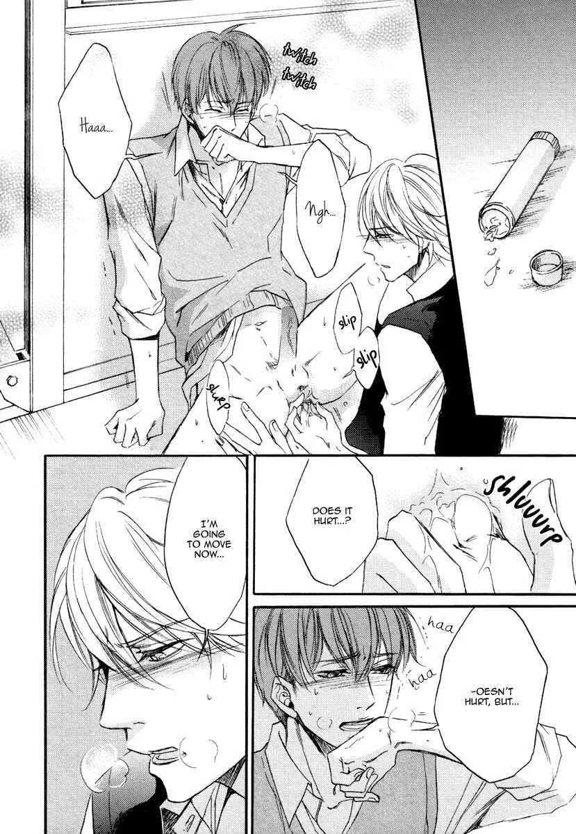 Bukiyou Dakedo Daisuki sa Chapter 3 - Page 20