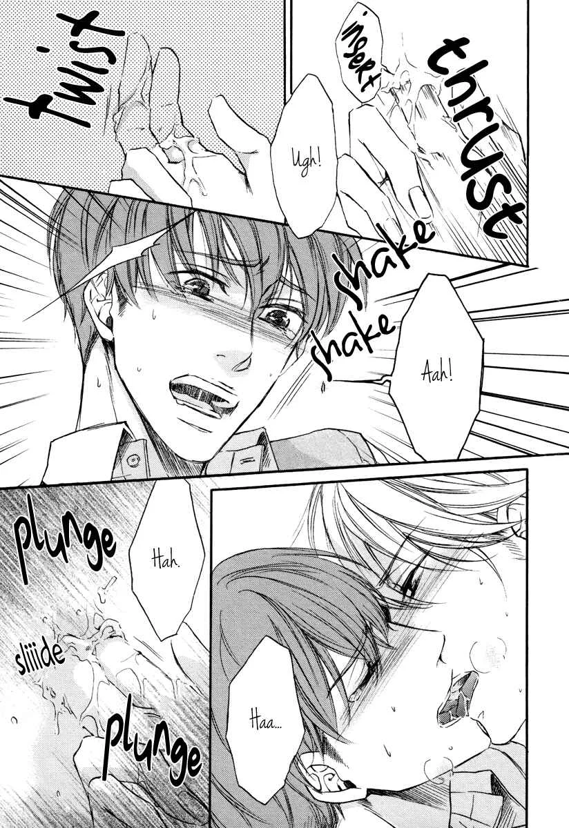 Bukiyou Dakedo Daisuki sa Chapter 3 - Page 21