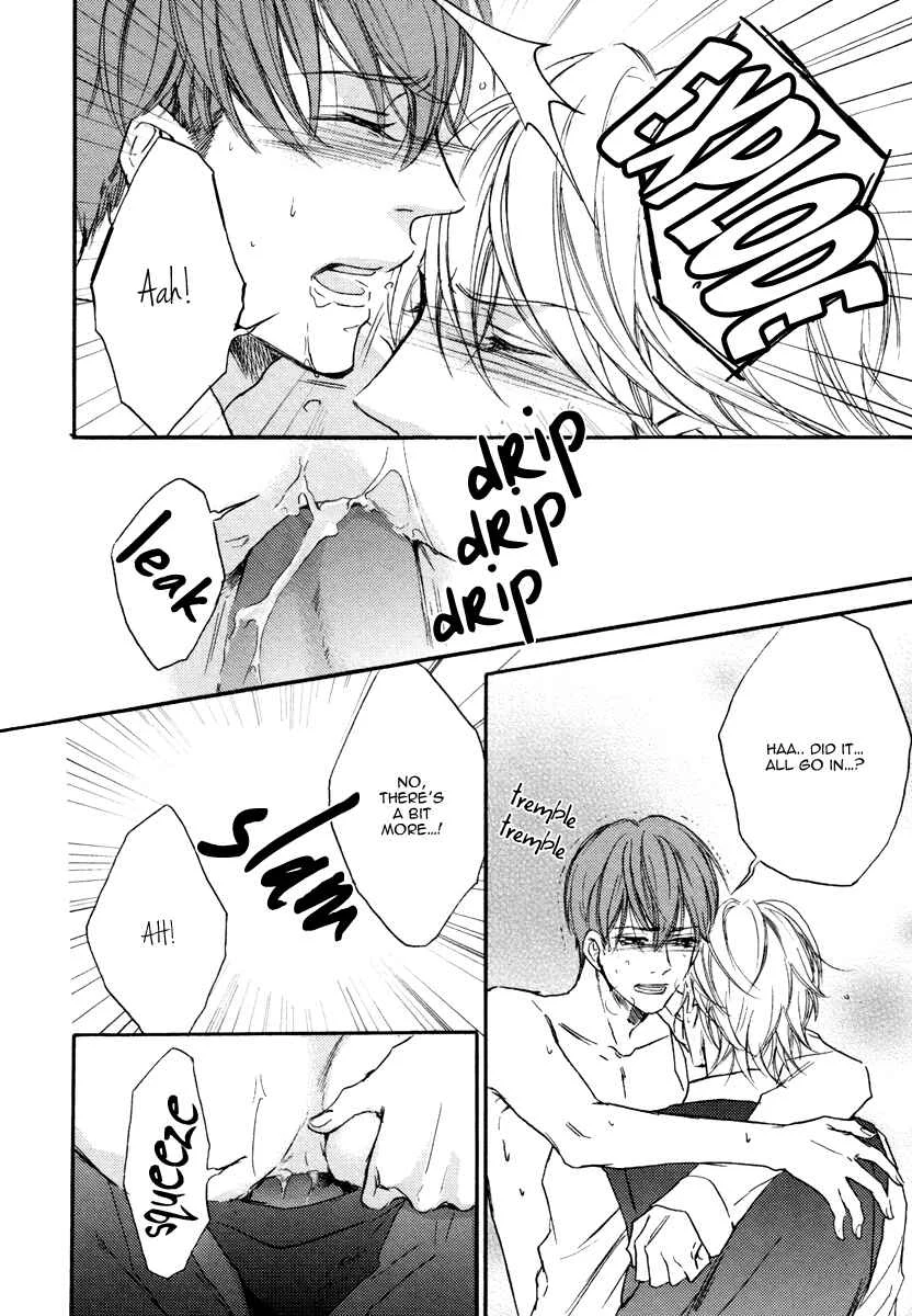 Bukiyou Dakedo Daisuki sa Chapter 3 - Page 24