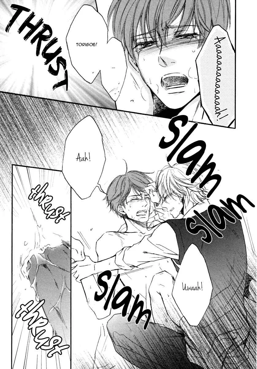 Bukiyou Dakedo Daisuki sa Chapter 3 - Page 25