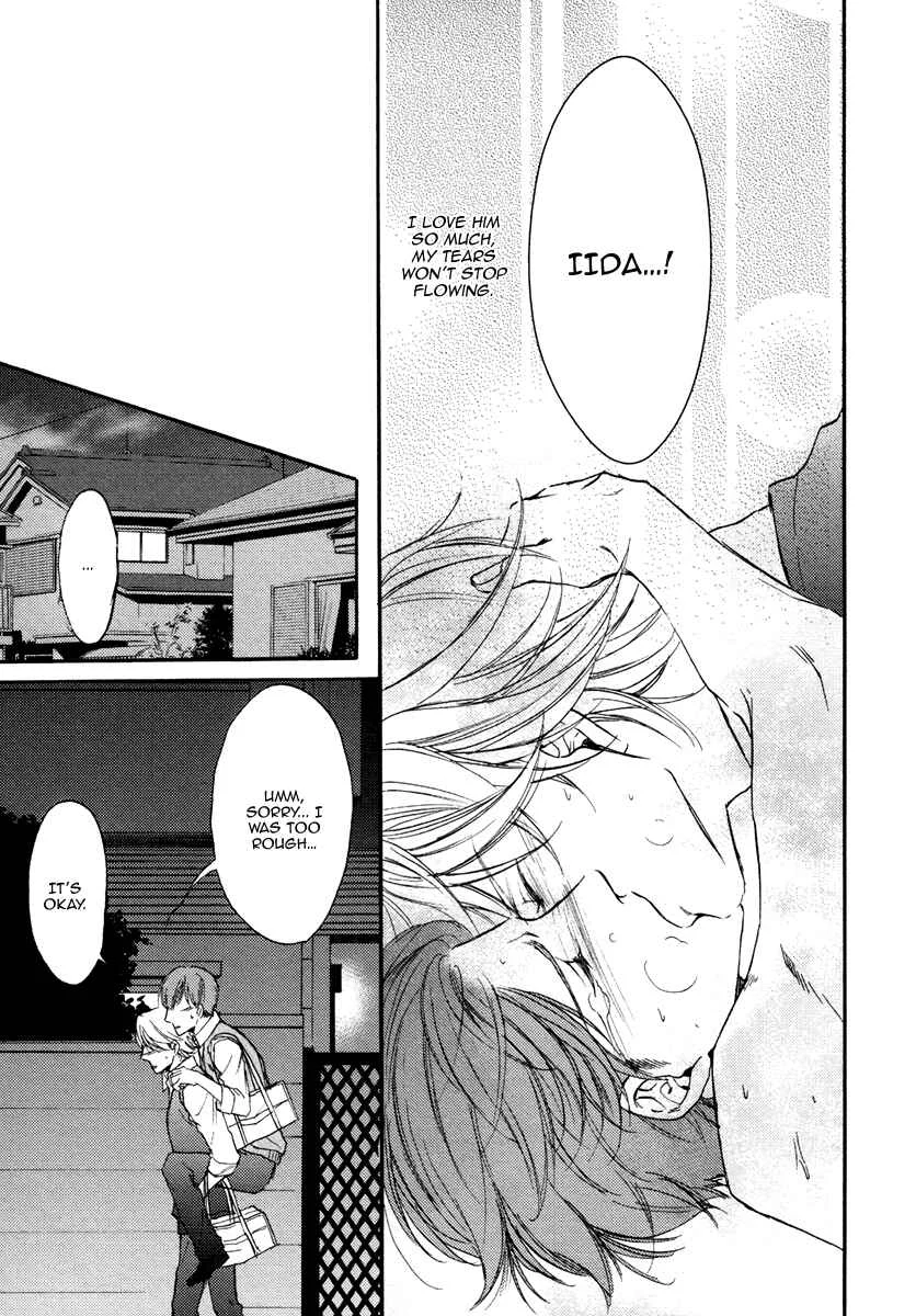 Bukiyou Dakedo Daisuki sa Chapter 3 - Page 27