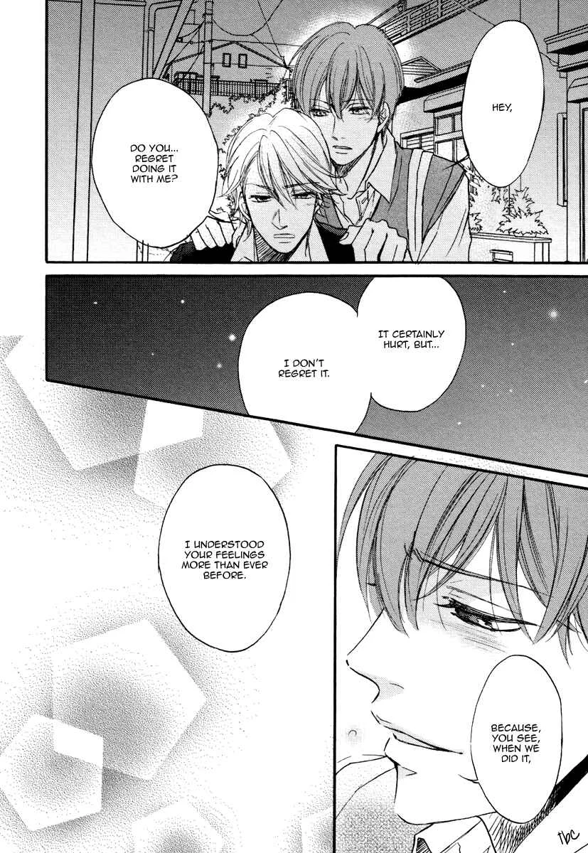 Bukiyou Dakedo Daisuki sa Chapter 3 - Page 28