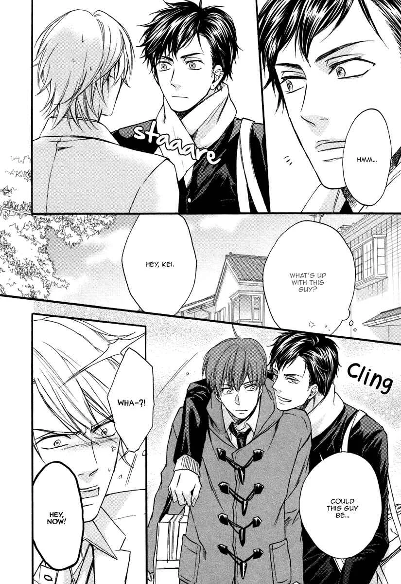 Bukiyou Dakedo Daisuki sa Chapter 4 - Page 6