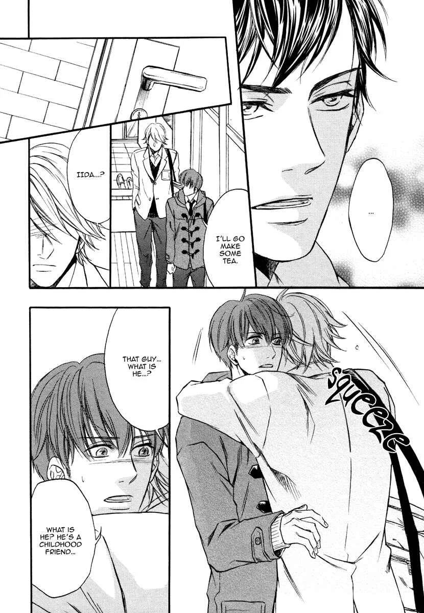 Bukiyou Dakedo Daisuki sa Chapter 4 - Page 8