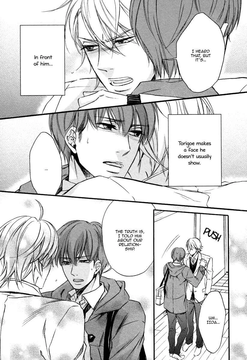 Bukiyou Dakedo Daisuki sa Chapter 4 - Page 9