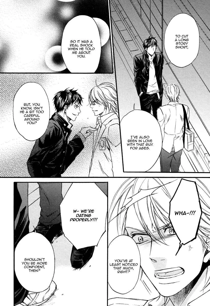 Bukiyou Dakedo Daisuki sa Chapter 4 - Page 12