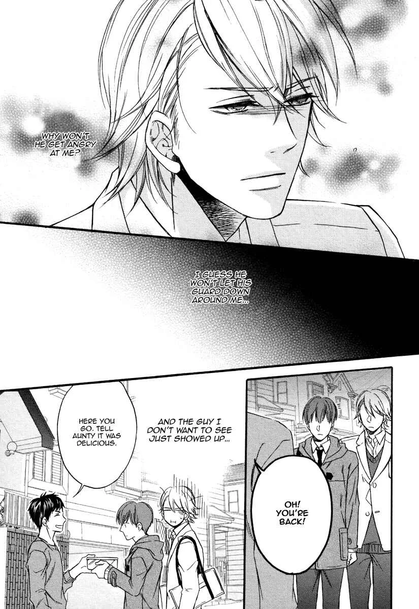 Bukiyou Dakedo Daisuki sa Chapter 4 - Page 17