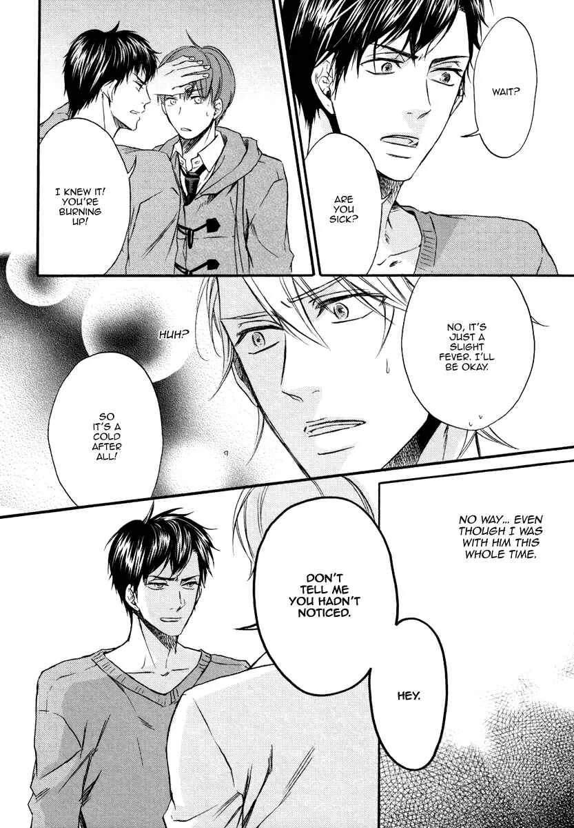 Bukiyou Dakedo Daisuki sa Chapter 4 - Page 18