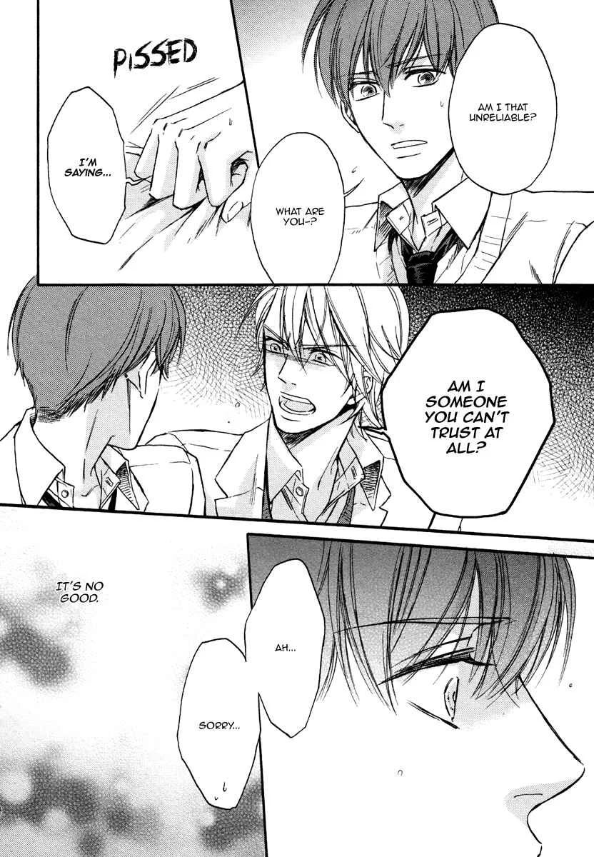 Bukiyou Dakedo Daisuki sa Chapter 4 - Page 20