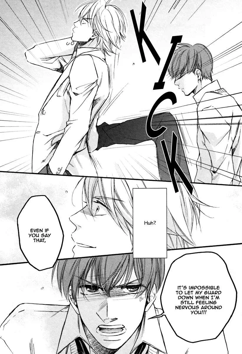 Bukiyou Dakedo Daisuki sa Chapter 4 - Page 22