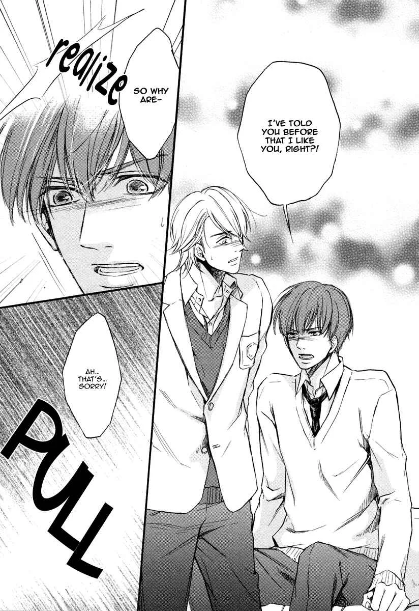 Bukiyou Dakedo Daisuki sa Chapter 4 - Page 23
